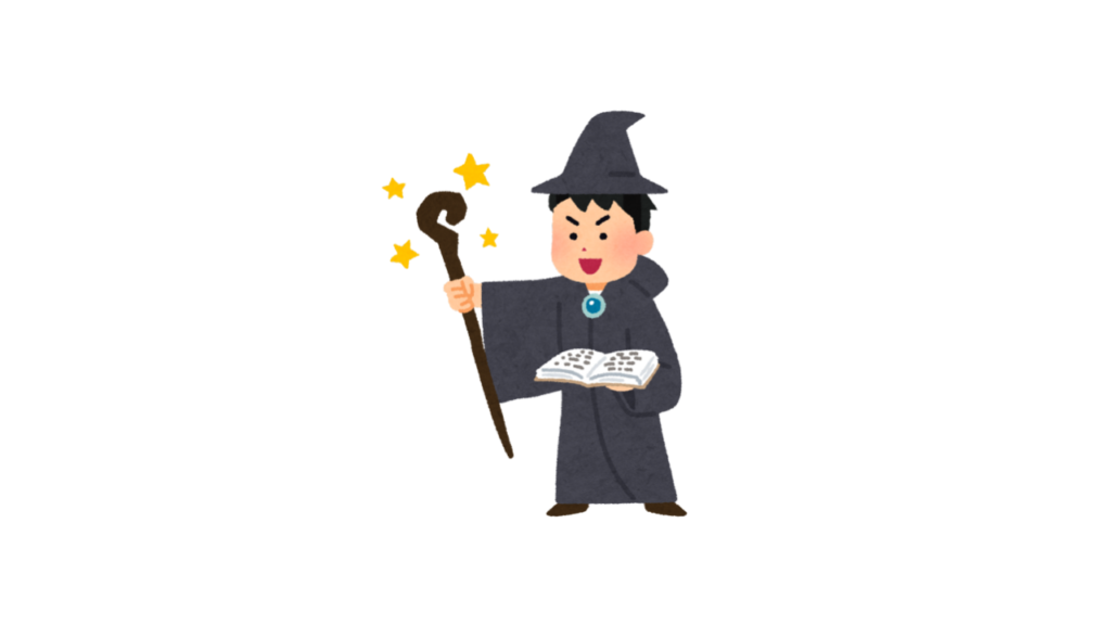 Wizard Name Generators: Crafting Magical Identities